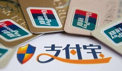 寧愿向別人借錢，也不使用借唄和花唄？網(wǎng)友：太坑了