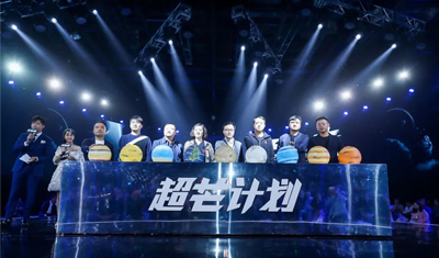 網(wǎng)絡(luò)大電影的第五個(gè)年頭，初入局的芒果TV怎么玩？