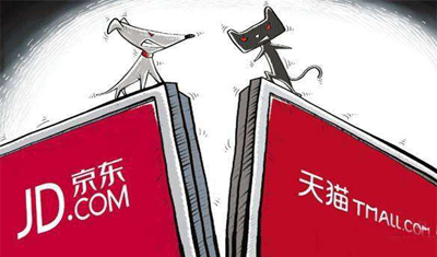 家電標(biāo)準(zhǔn)政策變調(diào)服務(wù)變味，京東阿里雙11兩極控盤加速！