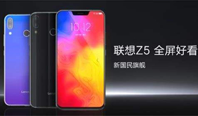 聯(lián)想PC能重回世界第一，但聯(lián)想手機(jī)想重回巔峰，沒戲！