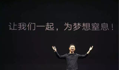 顧穎瓊道歉，賈躍亭贏了嗎？