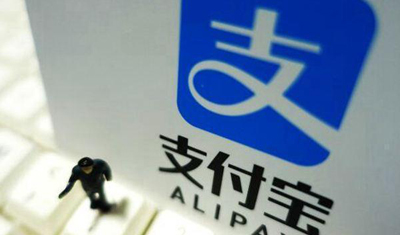 支付寶再出手，余利寶被調(diào)整后迎來新升級(jí)，網(wǎng)友：很貼心！