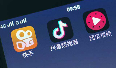 微信解禁快手，抖音受排擠？騰訊回應(yīng)