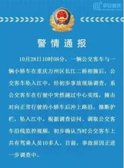 “鍵盤俠”跟“俠”無關(guān)，但跟網(wǎng)絡(luò)暴力有關(guān)