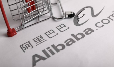 馬云：阿里從不為看得見的機(jī)會布局，只為未來投入