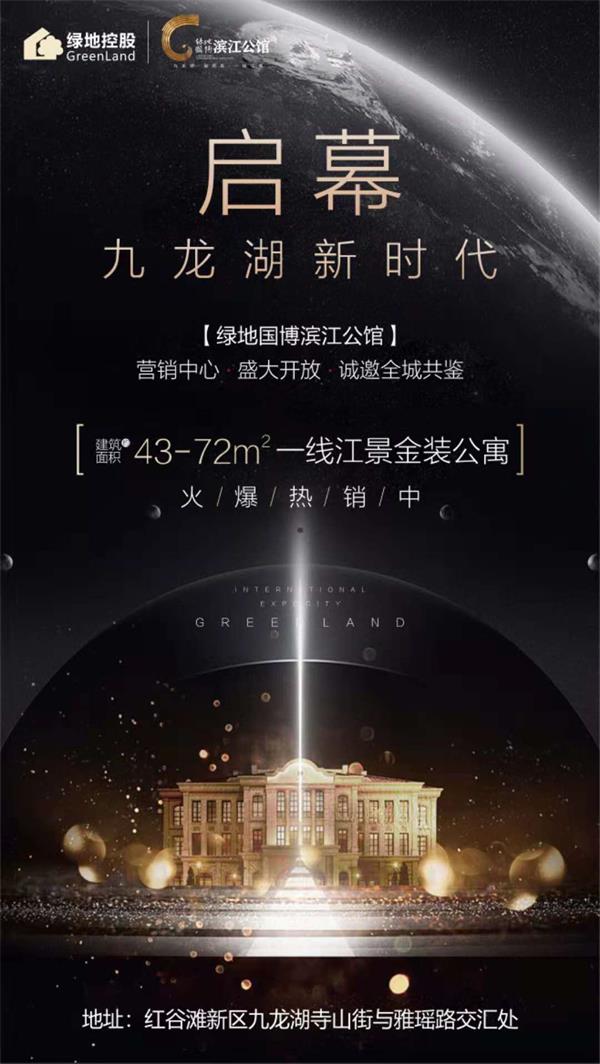 微信圖片_20181108094625(1).jpg