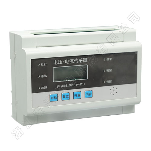 消防電源監(jiān)控系統(tǒng).jpg