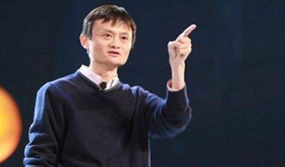 馬云：現(xiàn)在少有企業(yè)做大，很多人相信賭博和all in