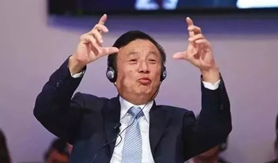 任正非落選“改革開放杰出貢獻人物”究竟有什么隱情？