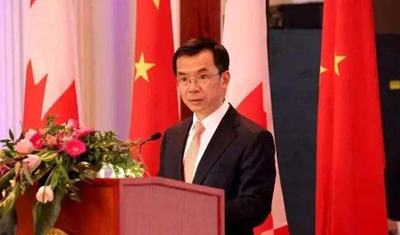 中國駐加大使：孟晚舟事件是美國有預(yù)謀的政治追殺