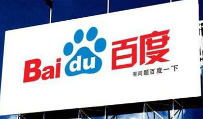 2898站長資源平臺：提升百度快照更新頻率的方法