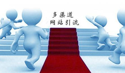 2898流量聯(lián)盟：免費(fèi)讓你的網(wǎng)站獲得更多的流量