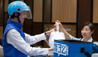 餓了么重啟有菜食材進(jìn)貨平臺(tái)，公布外賣包裝“安心名錄”