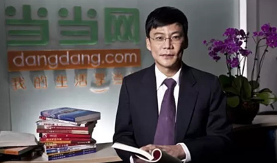 當(dāng)當(dāng)在電商行業(yè)第四掙錢，但還是走向沒落