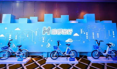 聲勢再起！哈啰順風(fēng)車來了，你敢坐嗎？