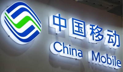 中國移動宣布讓聯(lián)通和電信措手不及，網(wǎng)友：沒有“套路”了？