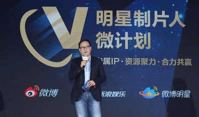 微博CEO王高飛：百度只是資訊搜索做了內(nèi)生化，騰訊頭條都這樣
