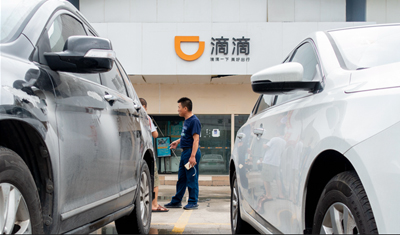 網(wǎng)約車清退潮下司機轉(zhuǎn)型：愿意繼續(xù)開專車的不多了