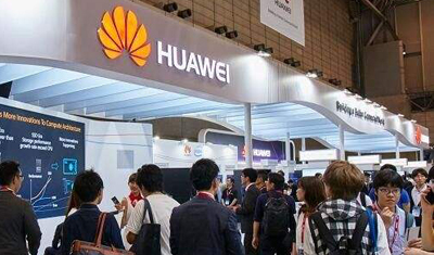 華為稱最早可能今年內成為全球最大智能手機廠商