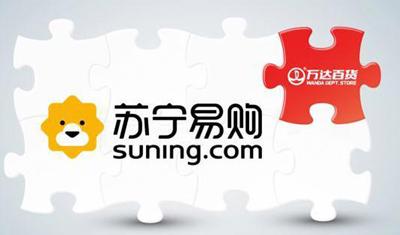 互聯(lián)網(wǎng)電商為何“搶購(gòu)”傳統(tǒng)商業(yè)？