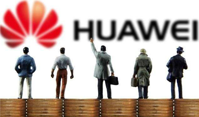 美打壓計劃恐落空：歐洲國家表態(tài)無華為，難5G！