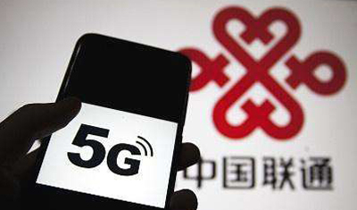 聯(lián)通為何斥資百億元加碼4G，專家：投入亦可輔助5G！