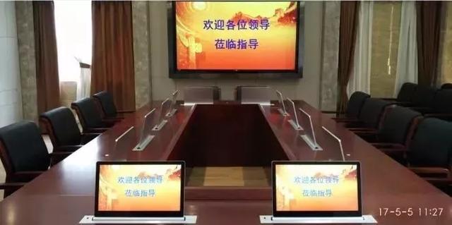 為什么企事業(yè)單位要建設(shè)無紙化智能會議室