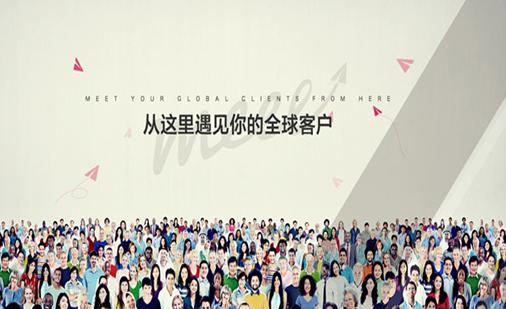 社交電商的優(yōu)勢.jpg