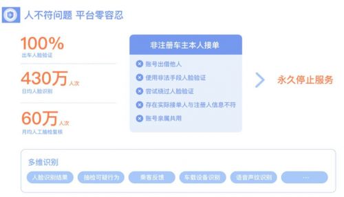 QQ圖片20190702144744