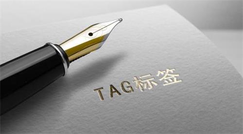 任丘網(wǎng)站制作