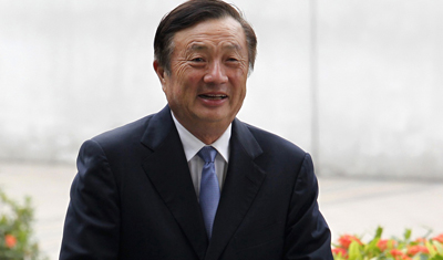 任正非：華為正等待高通進(jìn)步，預(yù)計2021年恢復(fù)增長 