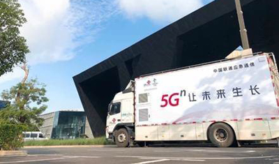 北京5G信號將先覆蓋五環(huán)內(nèi) 年底5G基站將超過8000個