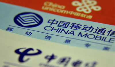 商用再提速 三大運營商重估5G預(yù)算