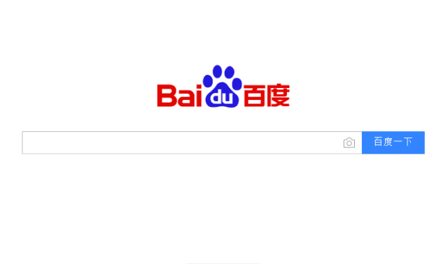 網站的友情鏈接是什么？