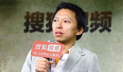搜狐市值不如一棟樓，張朝陽曾反思：我有點飄了