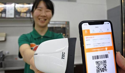 日本想趕上中國(guó)電子支付，為何這么難？