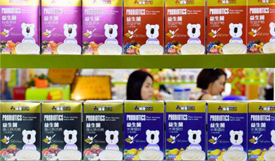 益生菌產(chǎn)業(yè)亂象：科學(xué)家提醒要謹(jǐn)慎！