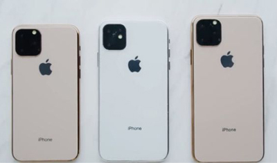 蘋果三款新iPhone將改名且不會(huì)降低新機(jī)定價(jià)