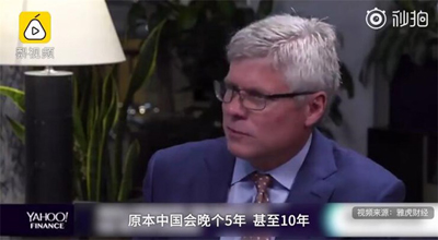 高通CEO：原以為中國5G會晚10年，結(jié)果1年就有10萬基站