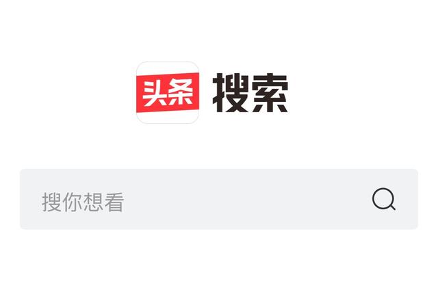頭條搜索
