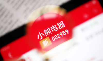 小家電未來(lái)：機(jī)遇與挑戰(zhàn)并存，小熊電器重營(yíng)銷(xiāo)輕研發(fā)前路難坦蕩