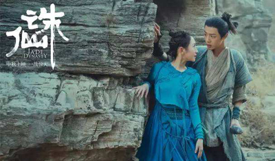 《誅仙》票房意外破2億，可謂是天時地利人和