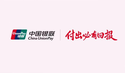 中國銀聯(lián)廣告憑什么俘獲了如此多觀眾的心呢？