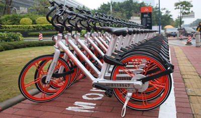 摩拜單車北京新版計費標準：起步1.5元每30分加1.5元