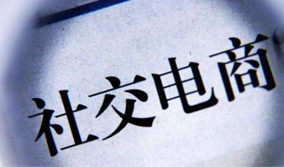 渠道下沉，京東超新星計(jì)劃實(shí)現(xiàn)“贈(zèng)人玫瑰手留余香”