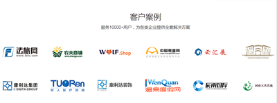 網(wǎng)站建設(shè)要怎么做效果才會(huì)比較好？