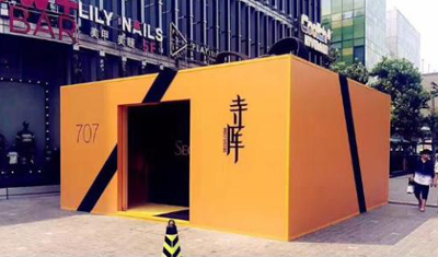 寺庫大數(shù)據(jù)刻畫中國低線市場奢侈品消費(fèi)