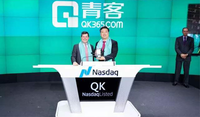 青客公寓率先邁出赴美上市IPO，能打破長(zhǎng)租公寓魔咒嗎？