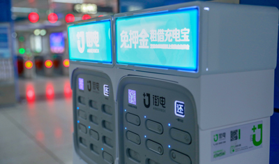 聚美優(yōu)品加快布局新零售：陳歐投資街電回報(bào)率高達(dá)210%