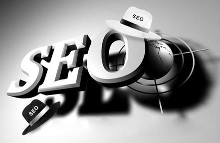 seo入門教程
